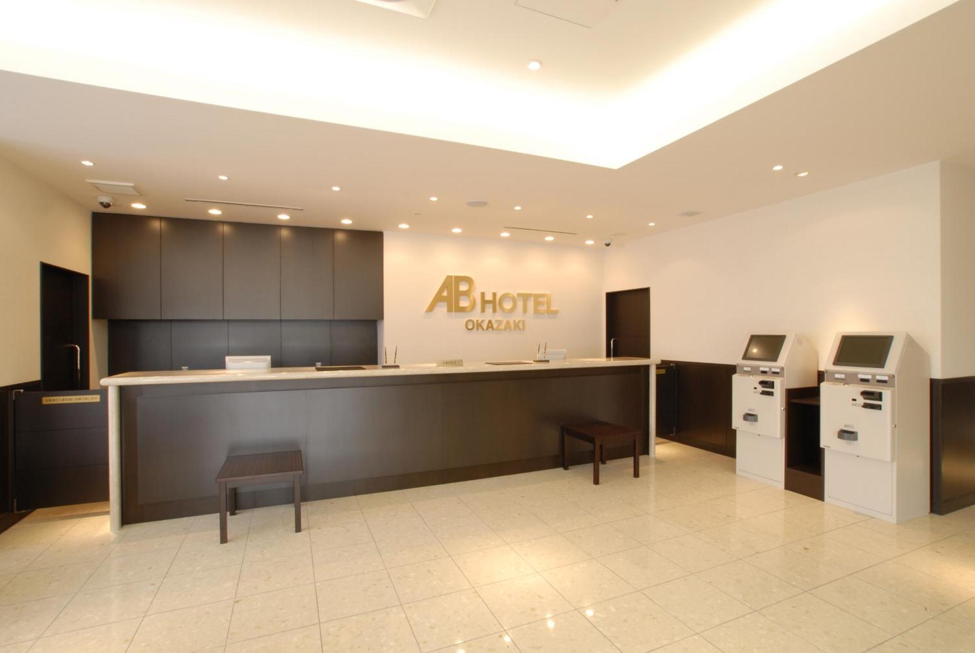 Ab Hotel Okazaki Exterior foto
